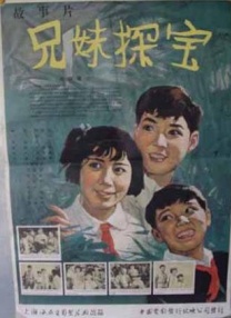 神马一区二区影院